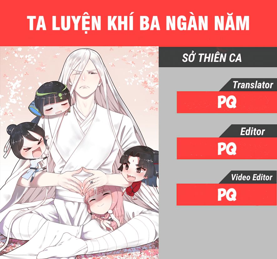 My Three Thousand Years To The Sky Ch. 3 第1页