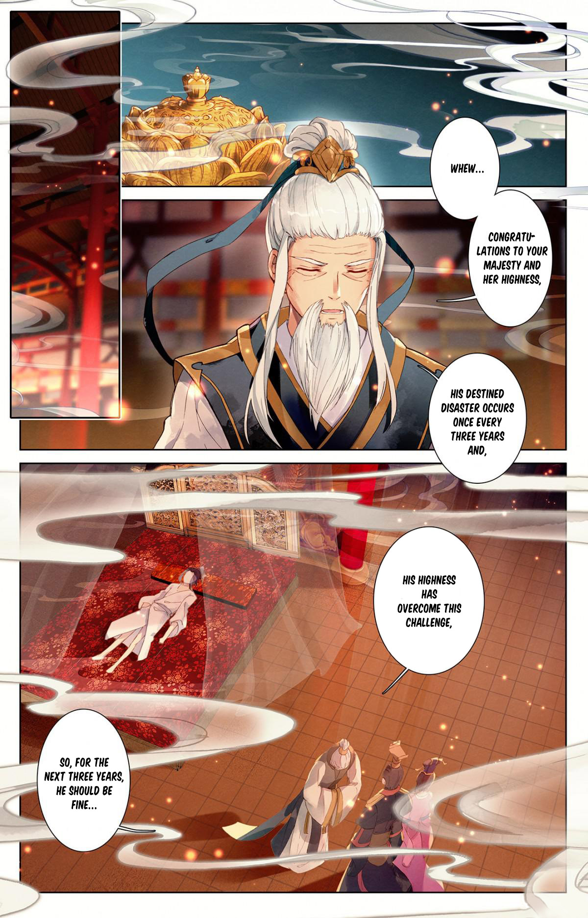 Dragon Prince Yuan The Saint Dragon of Zhou Family (1) 第5页