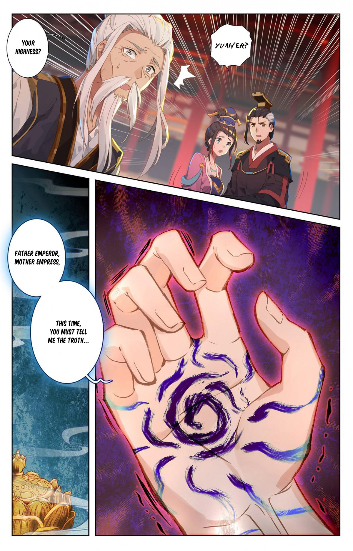 Dragon Prince Yuan The Saint Dragon of Zhou Family (1) 第8页