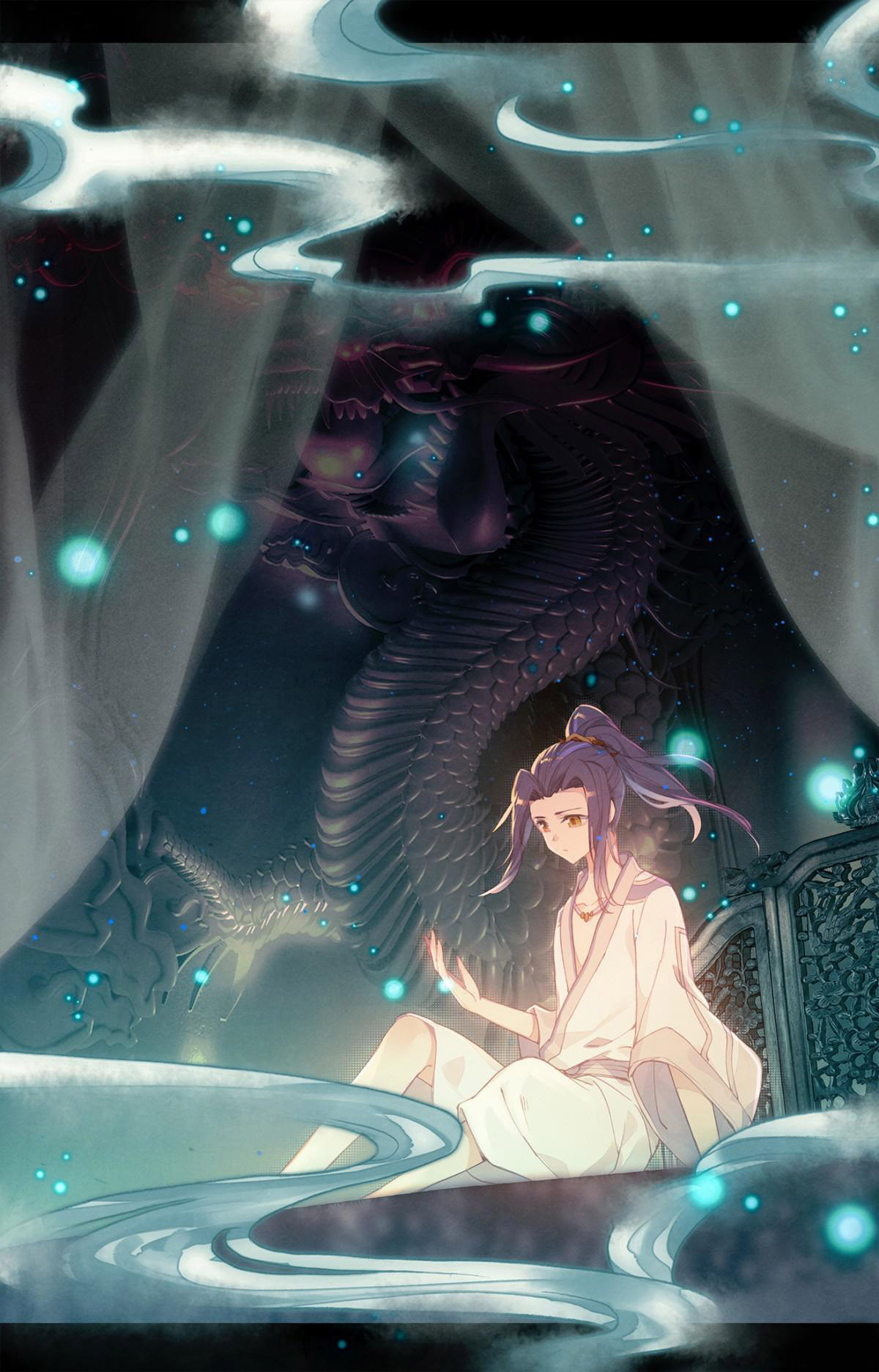 Dragon Prince Yuan The Saint Dragon of Zhou Family (1) 第9页