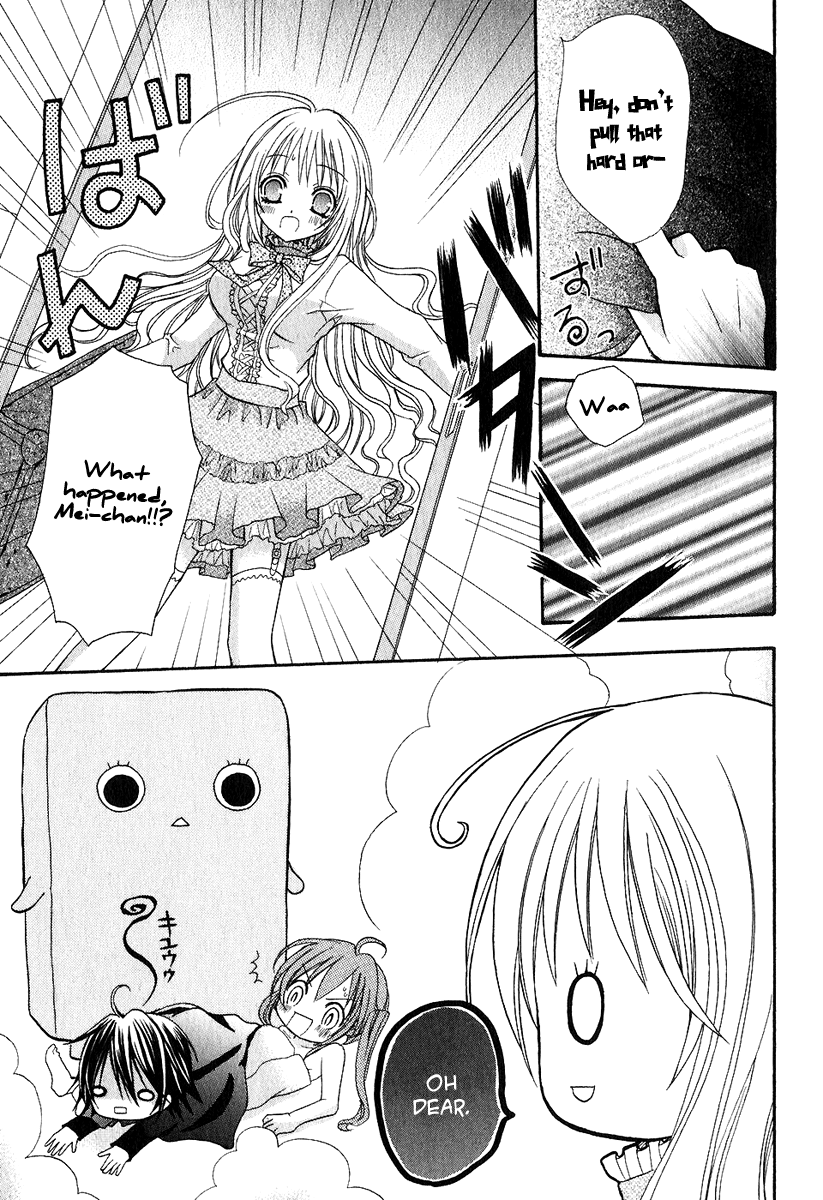 Tokyo Innocent Youkai Mansion and Moonlit Night 第23页