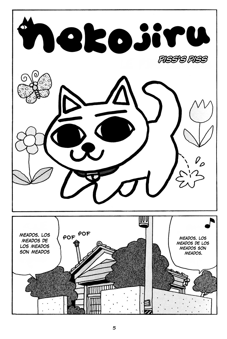Nekojiru Udon Piss's Piss 第2页
