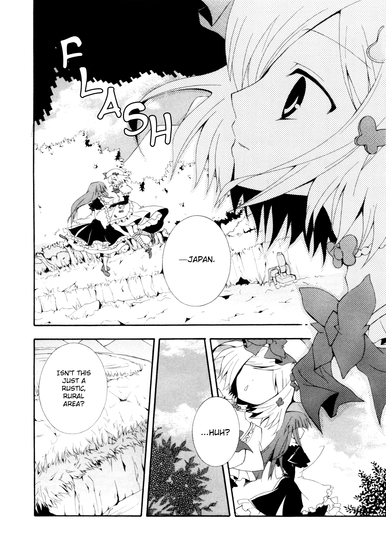 Umineko When They Cry Episode Collection Tonight, Eyeball Soup (by Yuuri Houshou) 第11页