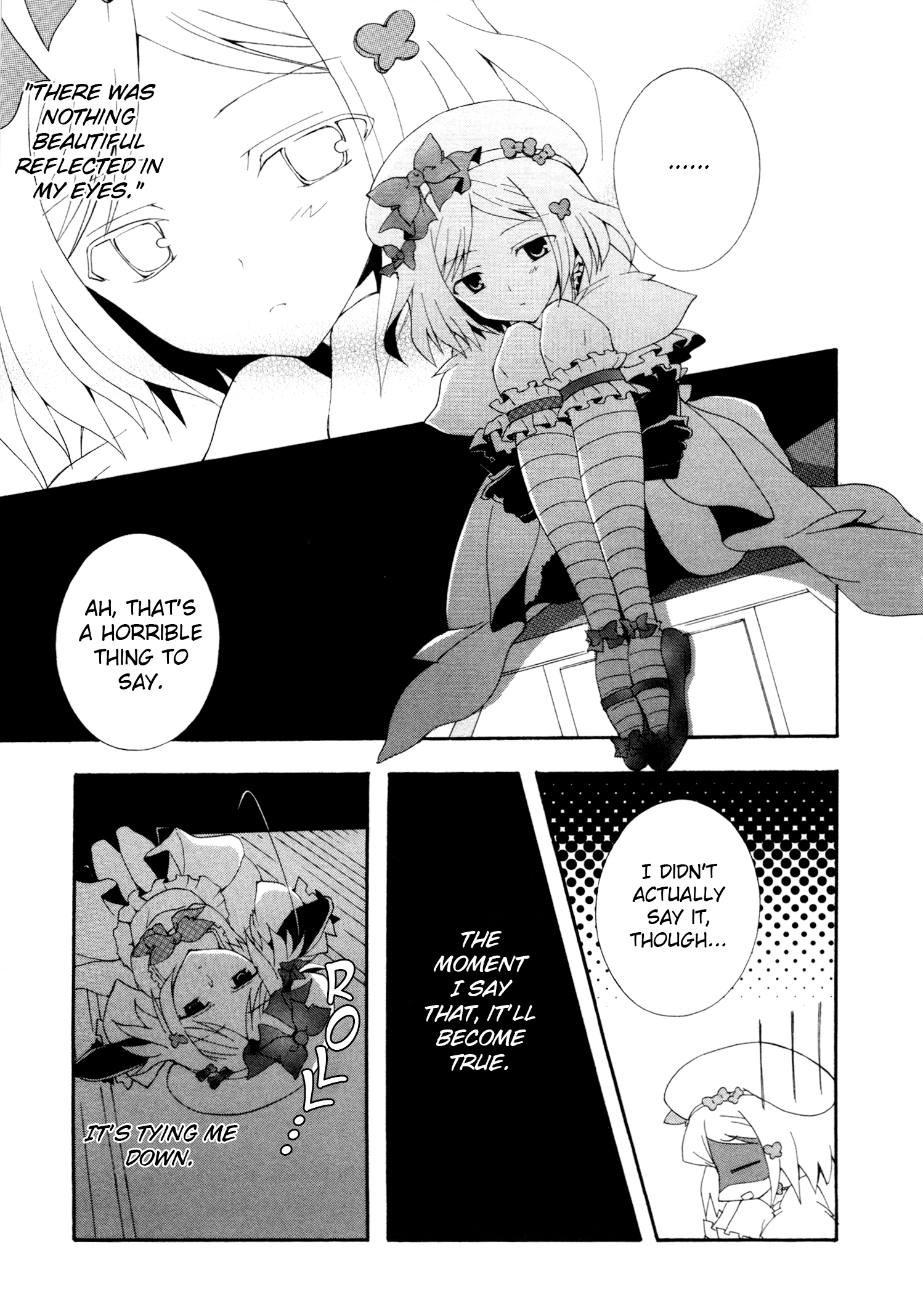 Umineko When They Cry Episode Collection Tonight, Eyeball Soup (by Yuuri Houshou) 第14页