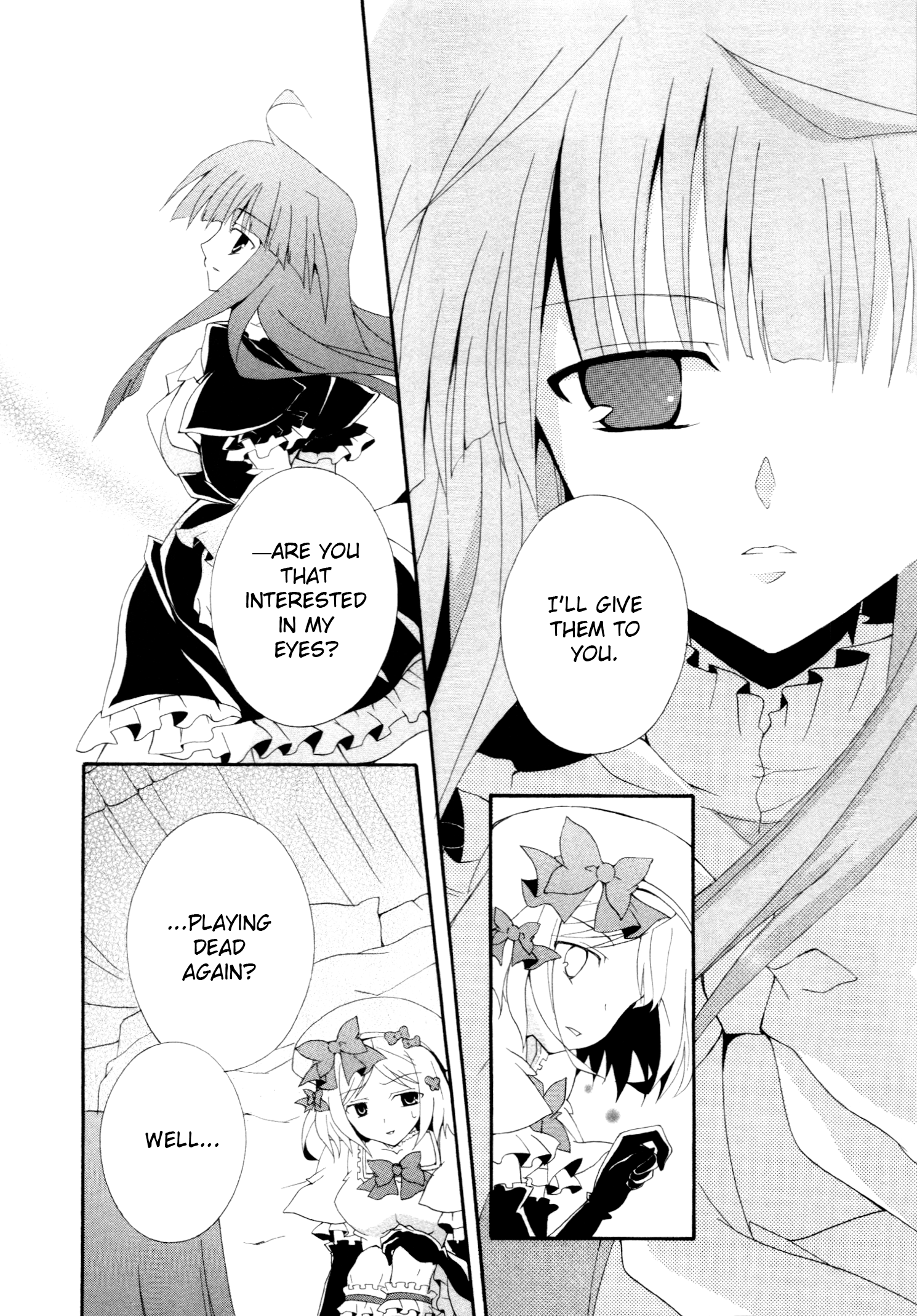 Umineko When They Cry Episode Collection Tonight, Eyeball Soup (by Yuuri Houshou) 第16页