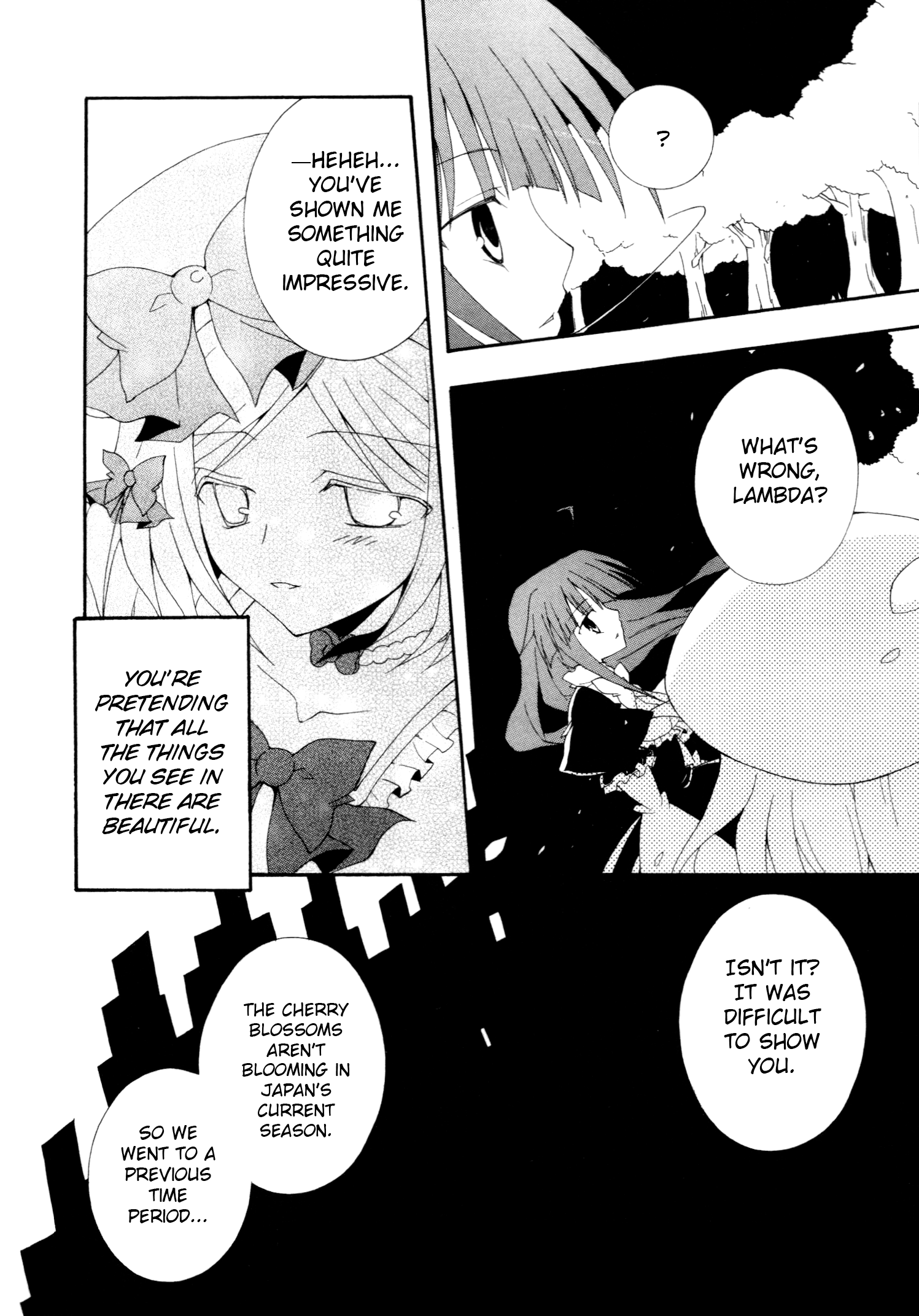 Umineko When They Cry Episode Collection Tonight, Eyeball Soup (by Yuuri Houshou) 第19页
