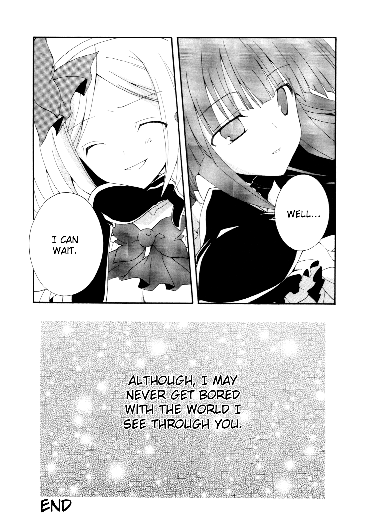 Umineko When They Cry Episode Collection Tonight, Eyeball Soup (by Yuuri Houshou) 第21页