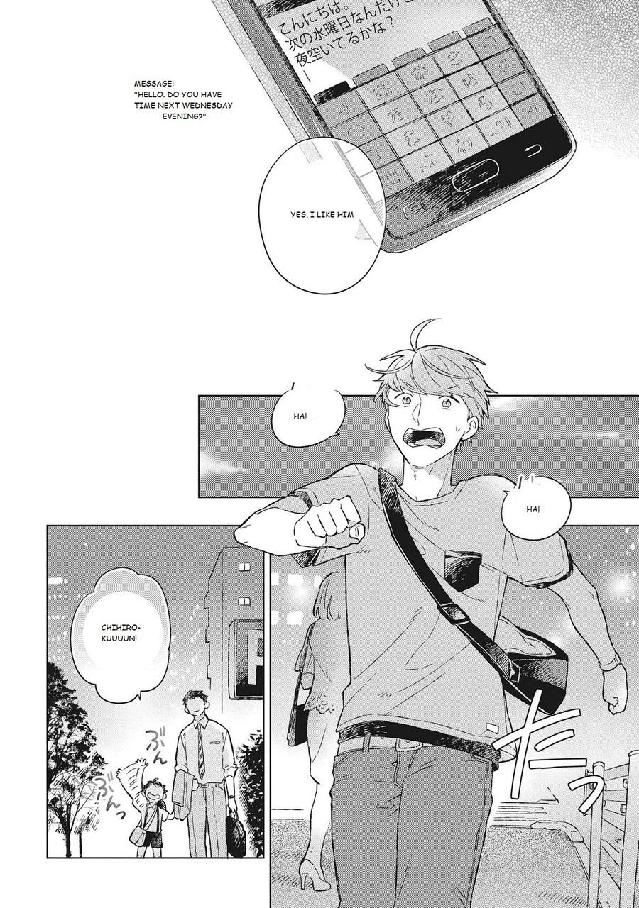 Oh My Hero! Vol. 1 Ch. 2 第6页