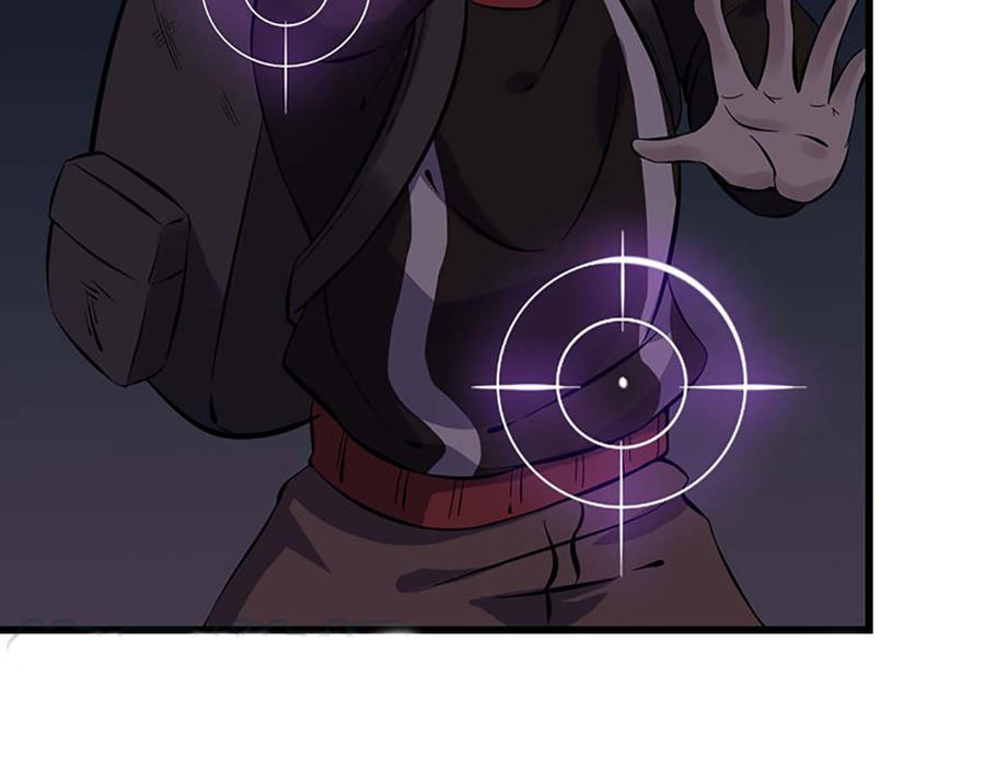 I Am Carrying Gold From the Post-Apocalyptic World Ch. 2 第15页