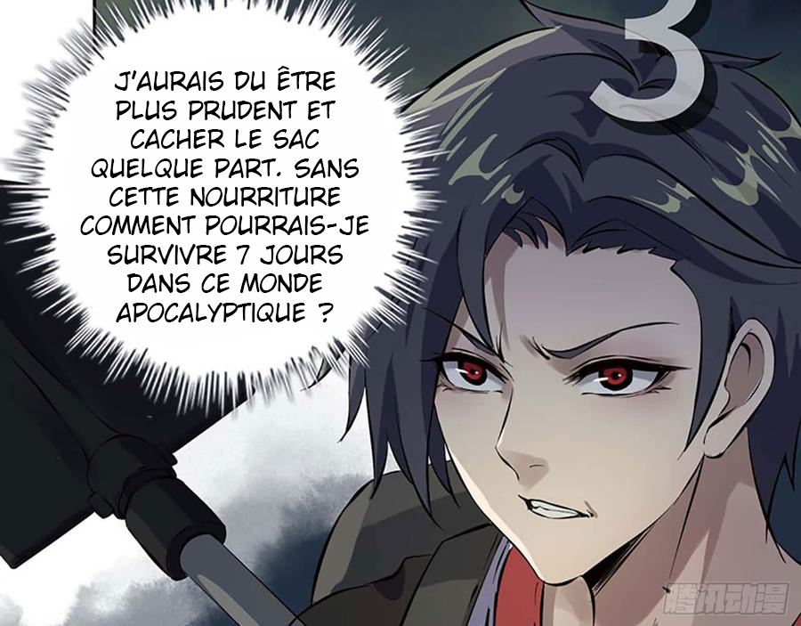I Am Carrying Gold From the Post-Apocalyptic World Ch. 2 第3页