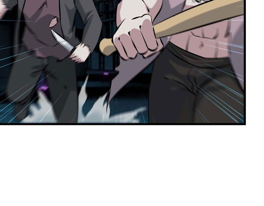 I Am Carrying Gold From the Post-Apocalyptic World Ch. 2 第59页