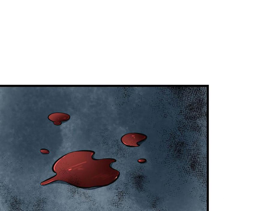 I Am Carrying Gold From the Post-Apocalyptic World Ch. 2 第61页