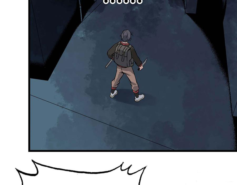 I Am Carrying Gold From the Post-Apocalyptic World Ch. 2 第71页