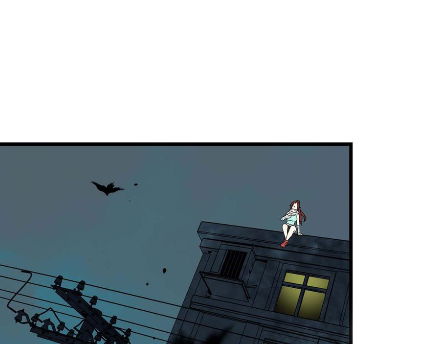I Am Carrying Gold From the Post-Apocalyptic World Ch. 2 第79页