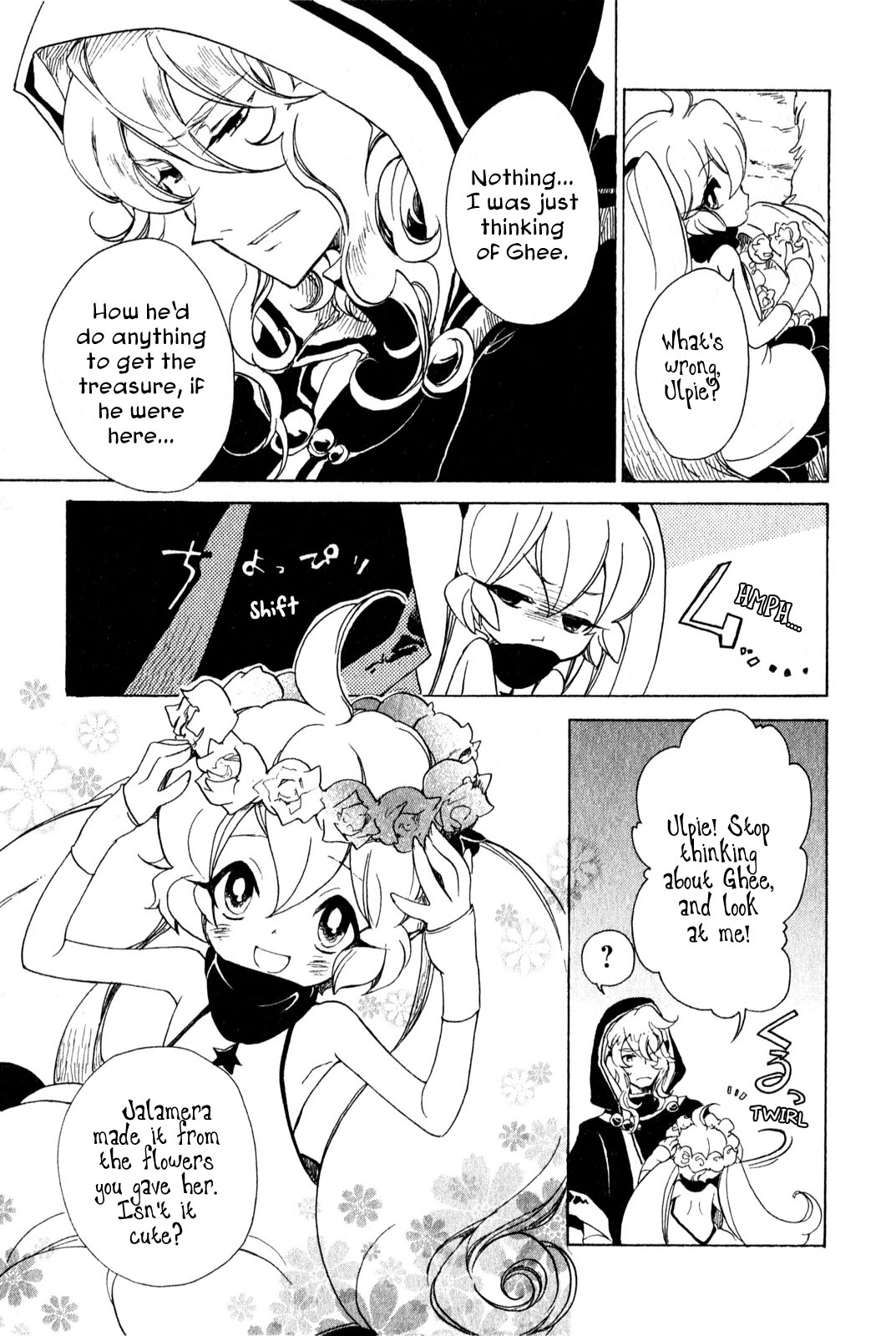 Jauhara Lailah The Blazing Butterfly 第12页