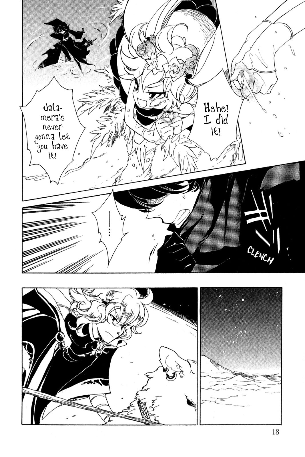 Jauhara Lailah The Blazing Butterfly 第21页
