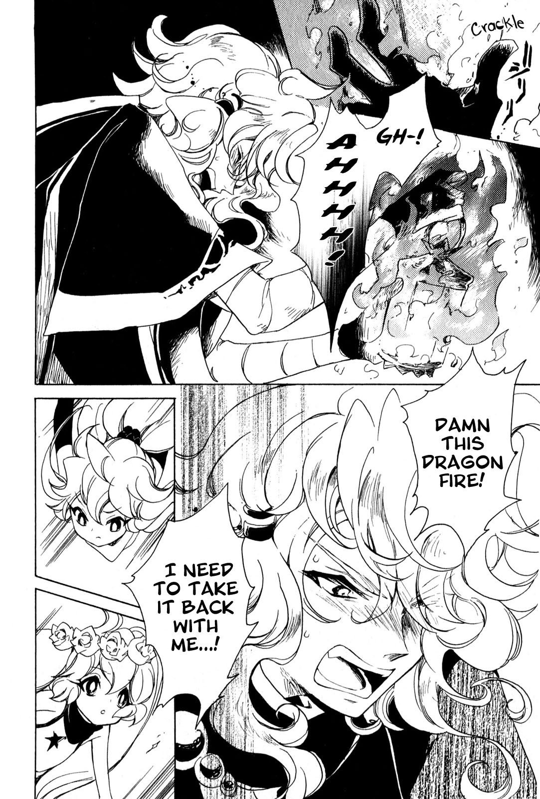 Jauhara Lailah The Blazing Butterfly 第27页