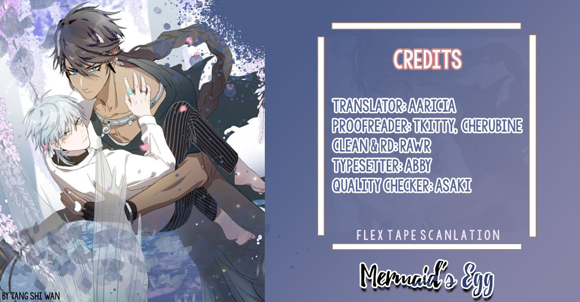 Mermaid's Egg Ch. 2 第1页