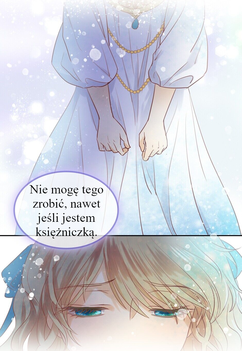 The Lady and the Lion Prolog 第15页