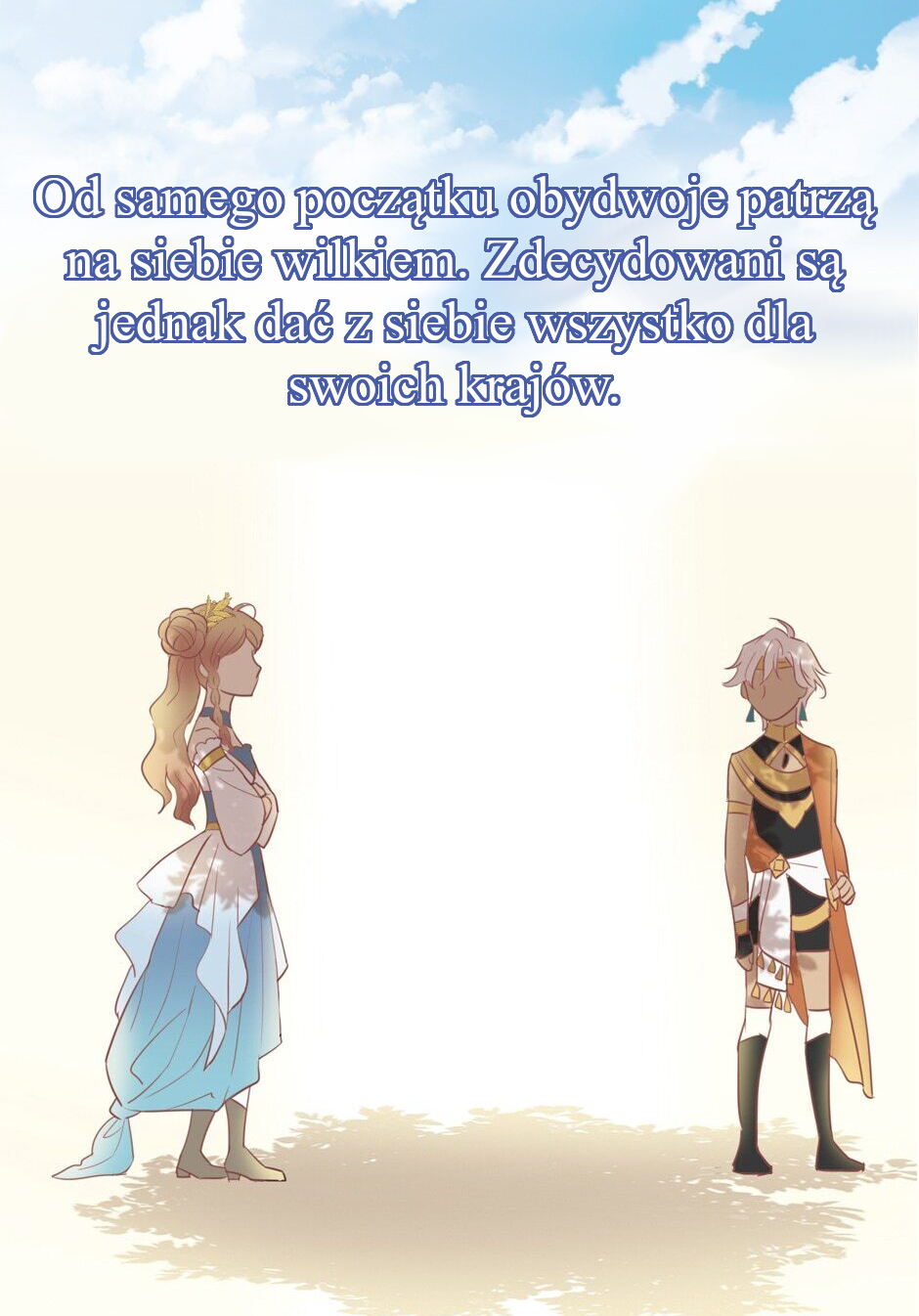 The Lady and the Lion Prolog 第3页