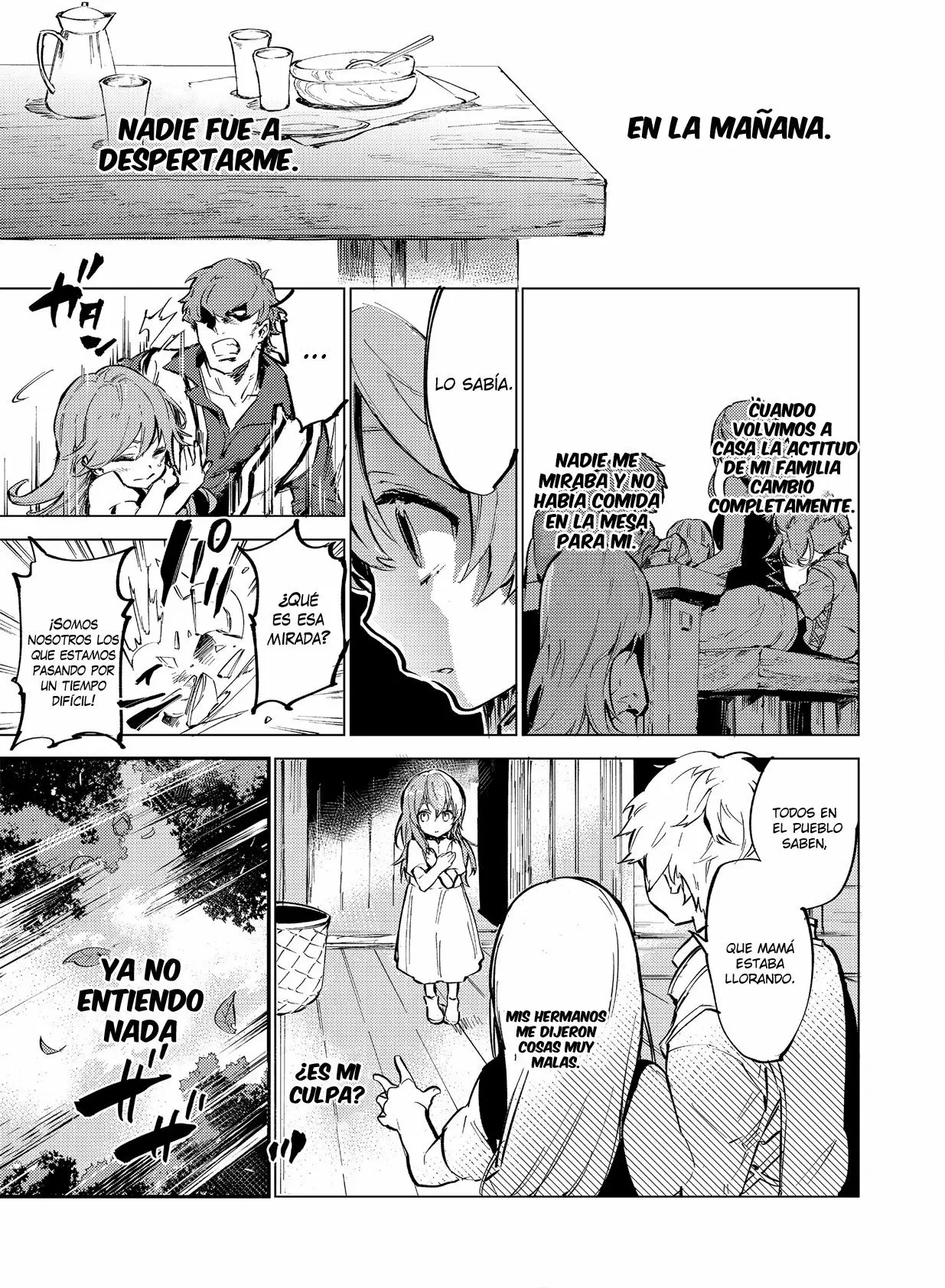 Saijaku Tamer wa Gomi Hiroi no Tabi wo Hajimemashita. @COMIC Vol. 1 Ch. 1 第11页