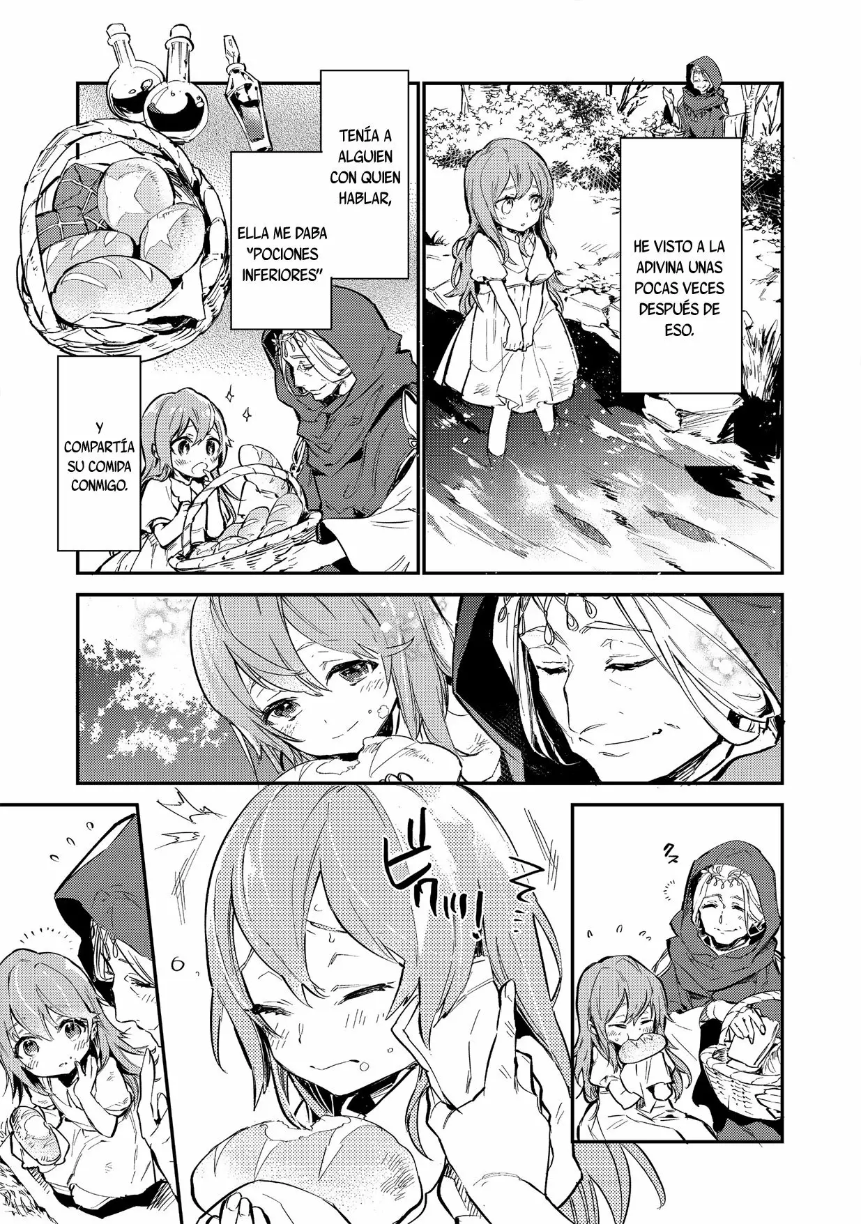 Saijaku Tamer wa Gomi Hiroi no Tabi wo Hajimemashita. @COMIC Vol. 1 Ch. 1 第17页