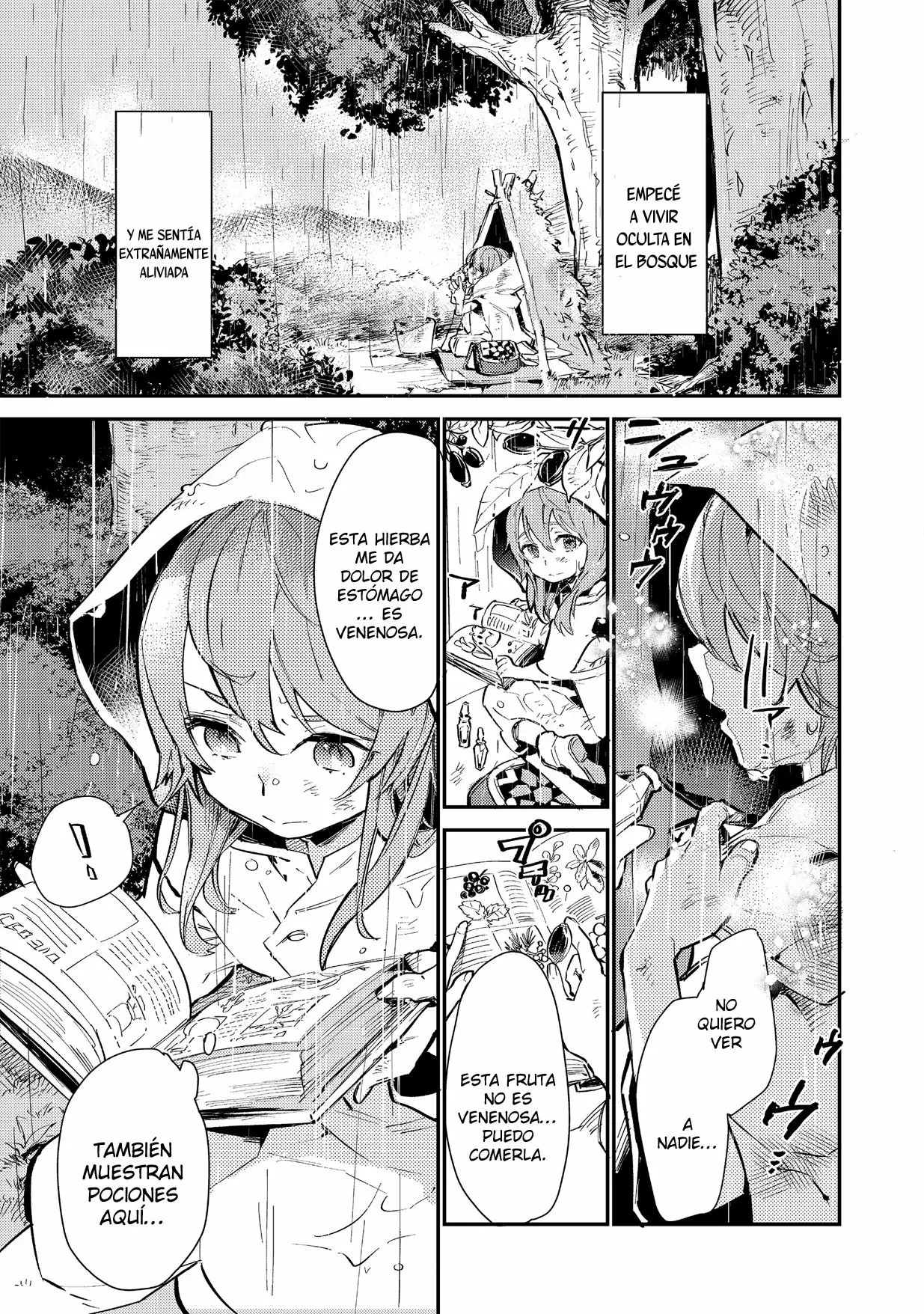 Saijaku Tamer wa Gomi Hiroi no Tabi wo Hajimemashita. @COMIC Vol. 1 Ch. 1 第19页