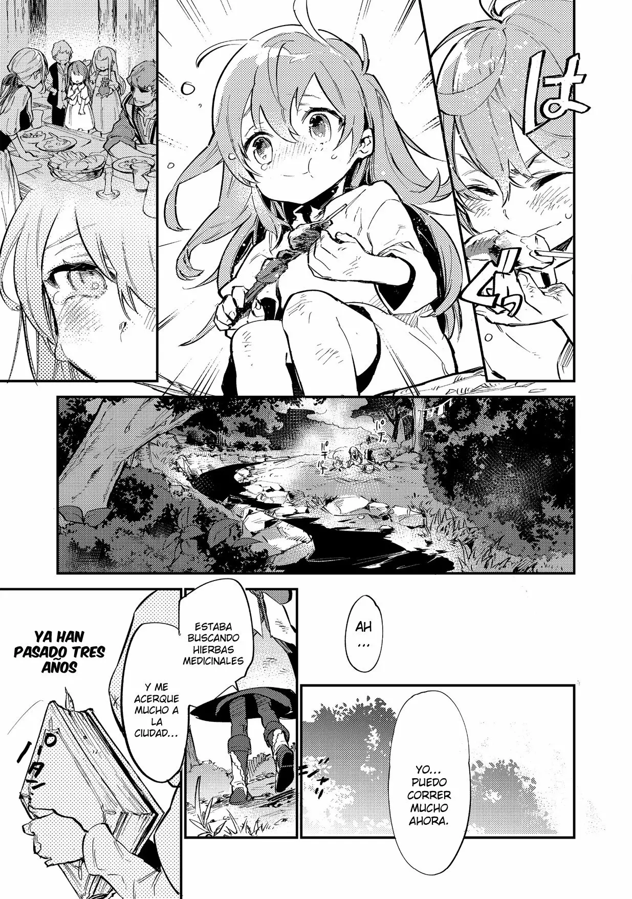 Saijaku Tamer wa Gomi Hiroi no Tabi wo Hajimemashita. @COMIC Vol. 1 Ch. 1 第21页