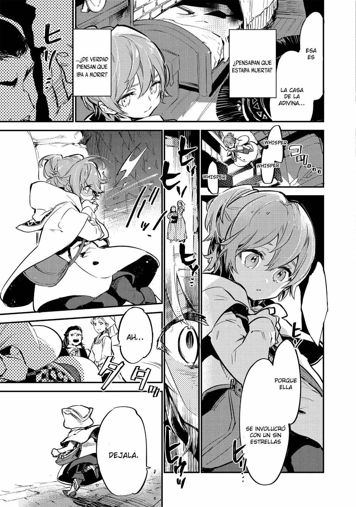 Saijaku Tamer wa Gomi Hiroi no Tabi wo Hajimemashita. @COMIC Vol. 1 Ch. 1 第23页