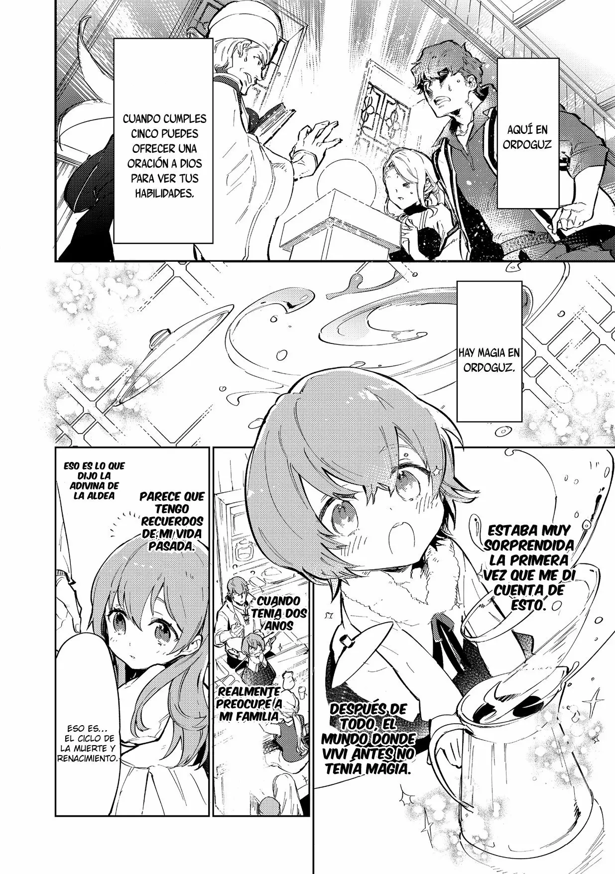 Saijaku Tamer wa Gomi Hiroi no Tabi wo Hajimemashita. @COMIC 第6页