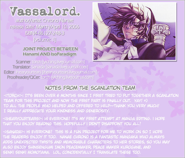 Vassalord. 第1页