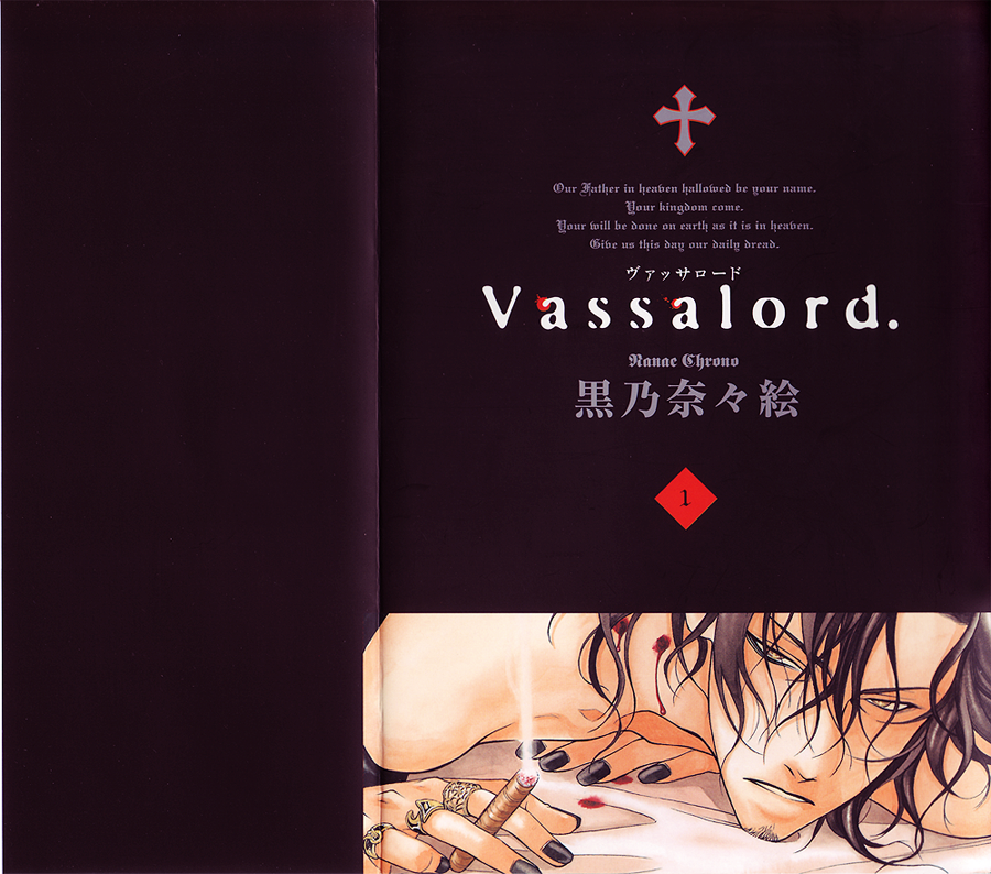Vassalord. 第2页