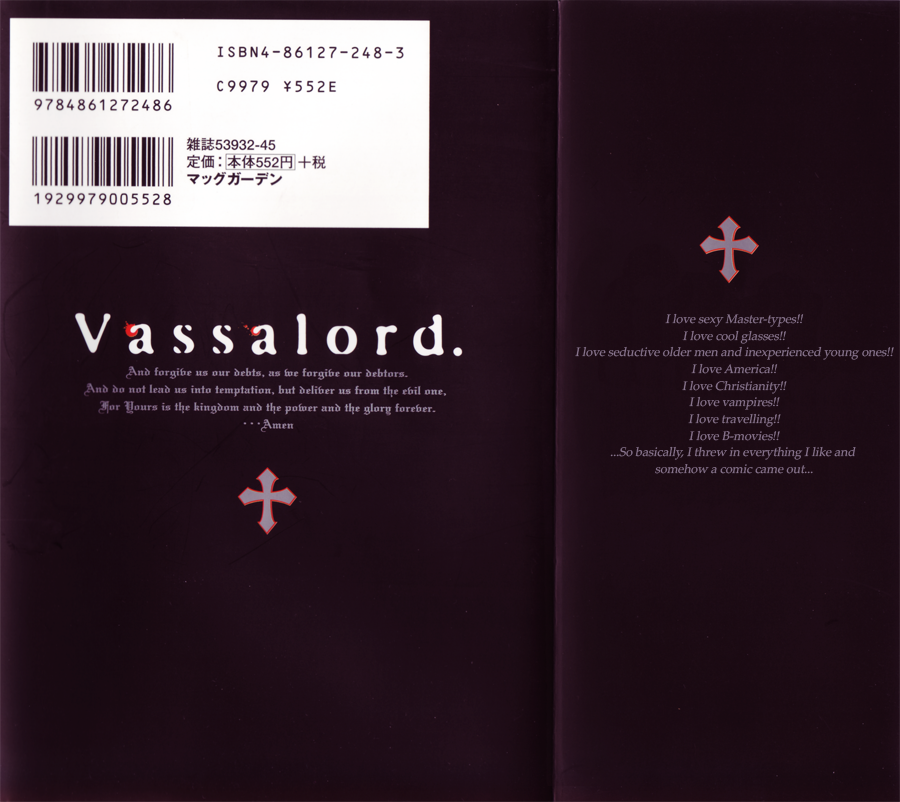 Vassalord. 第3页