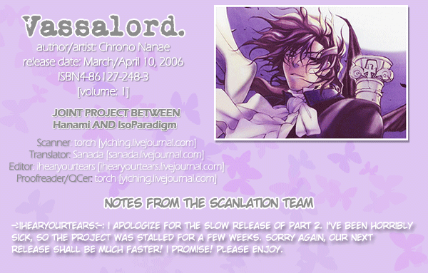 Vassalord. Heliogabalus of the Hidden Place 第76页