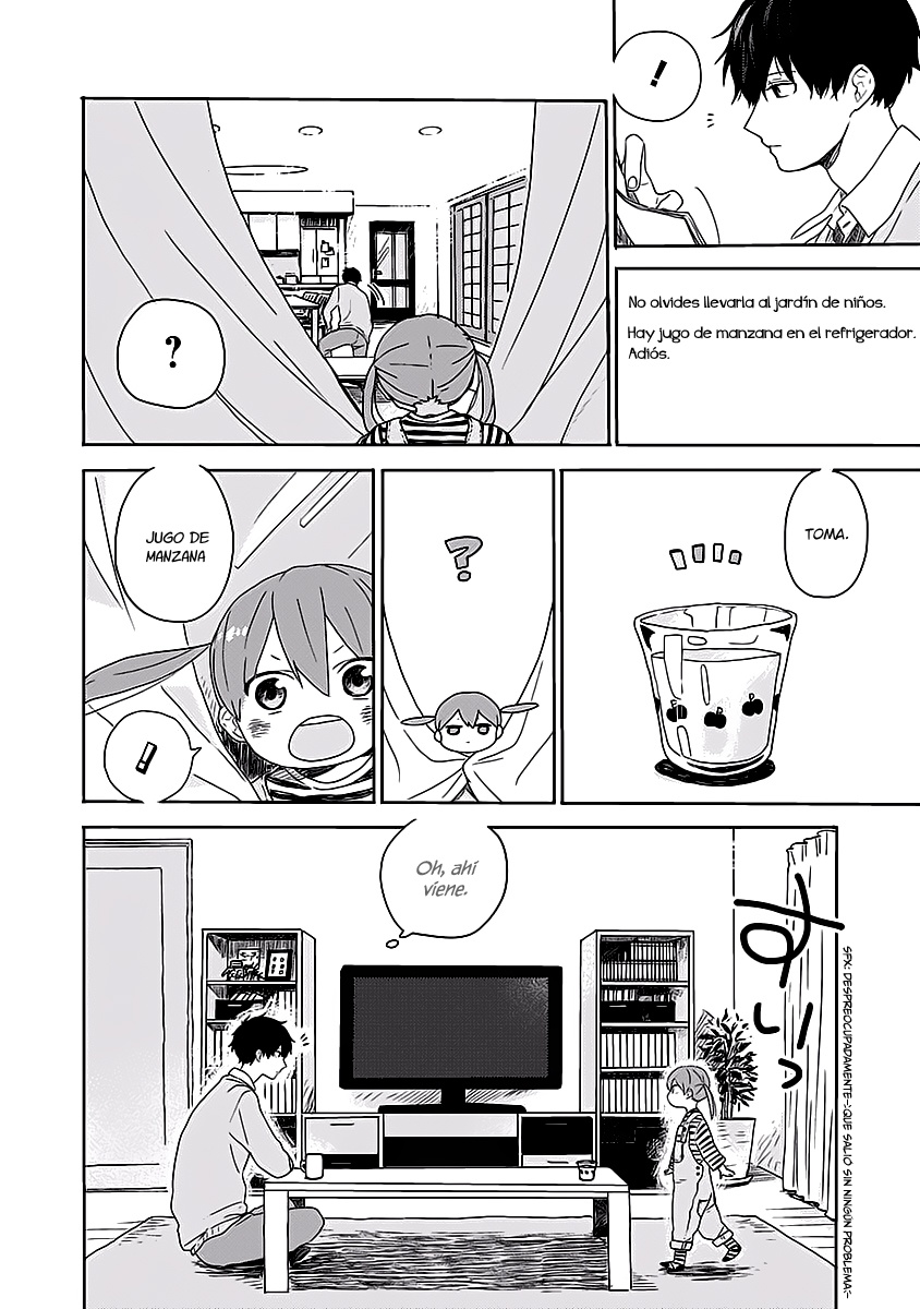 Hyakunichikan!! Vol. 1 Ch. 1 第11页