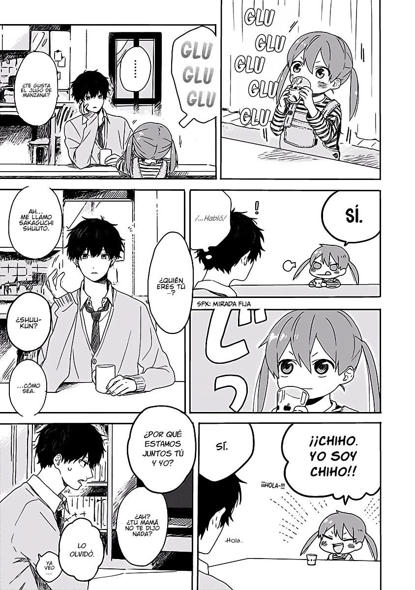 Hyakunichikan!! Vol. 1 Ch. 1 第12页