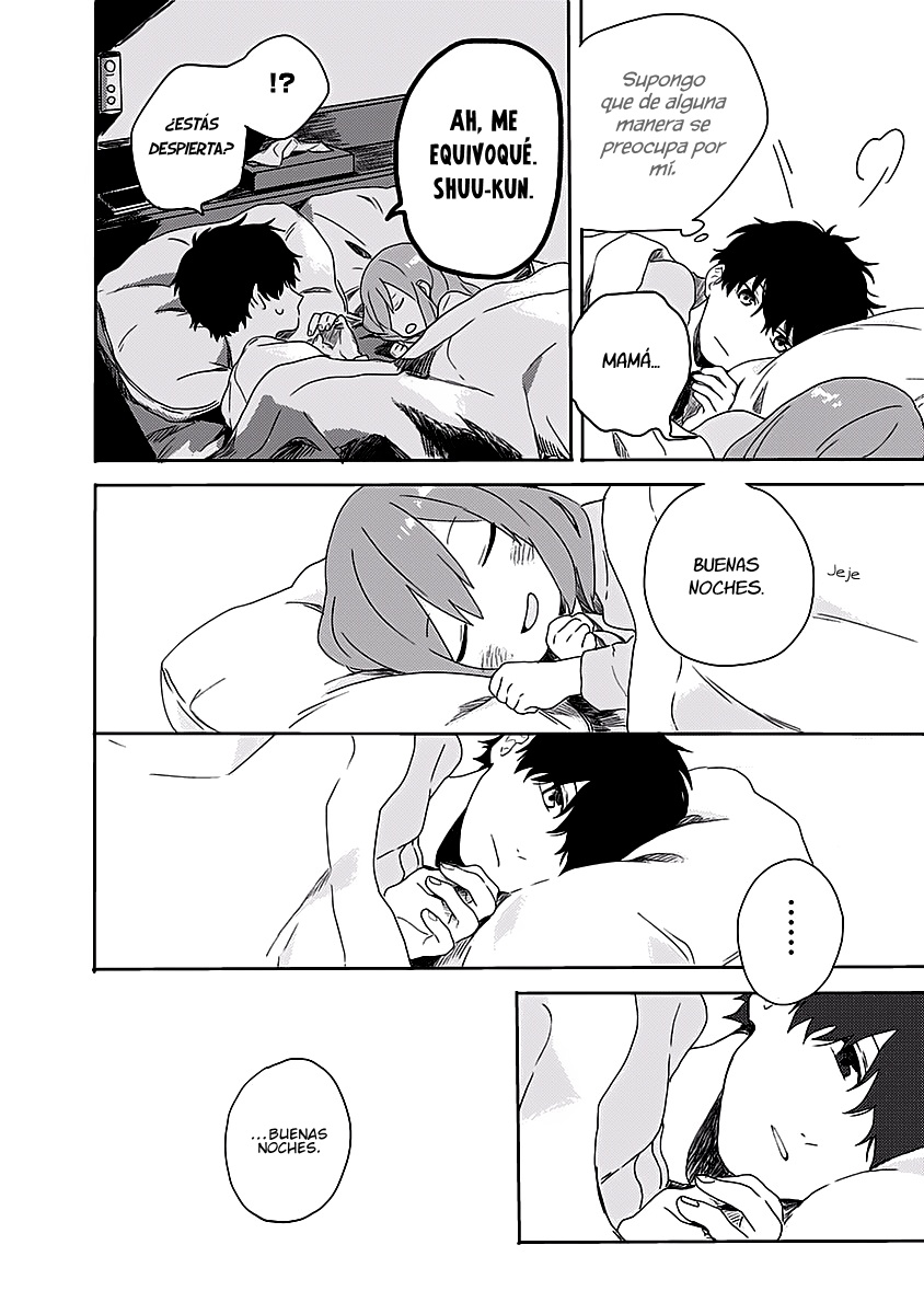 Hyakunichikan!! Vol. 1 Ch. 1 第27页