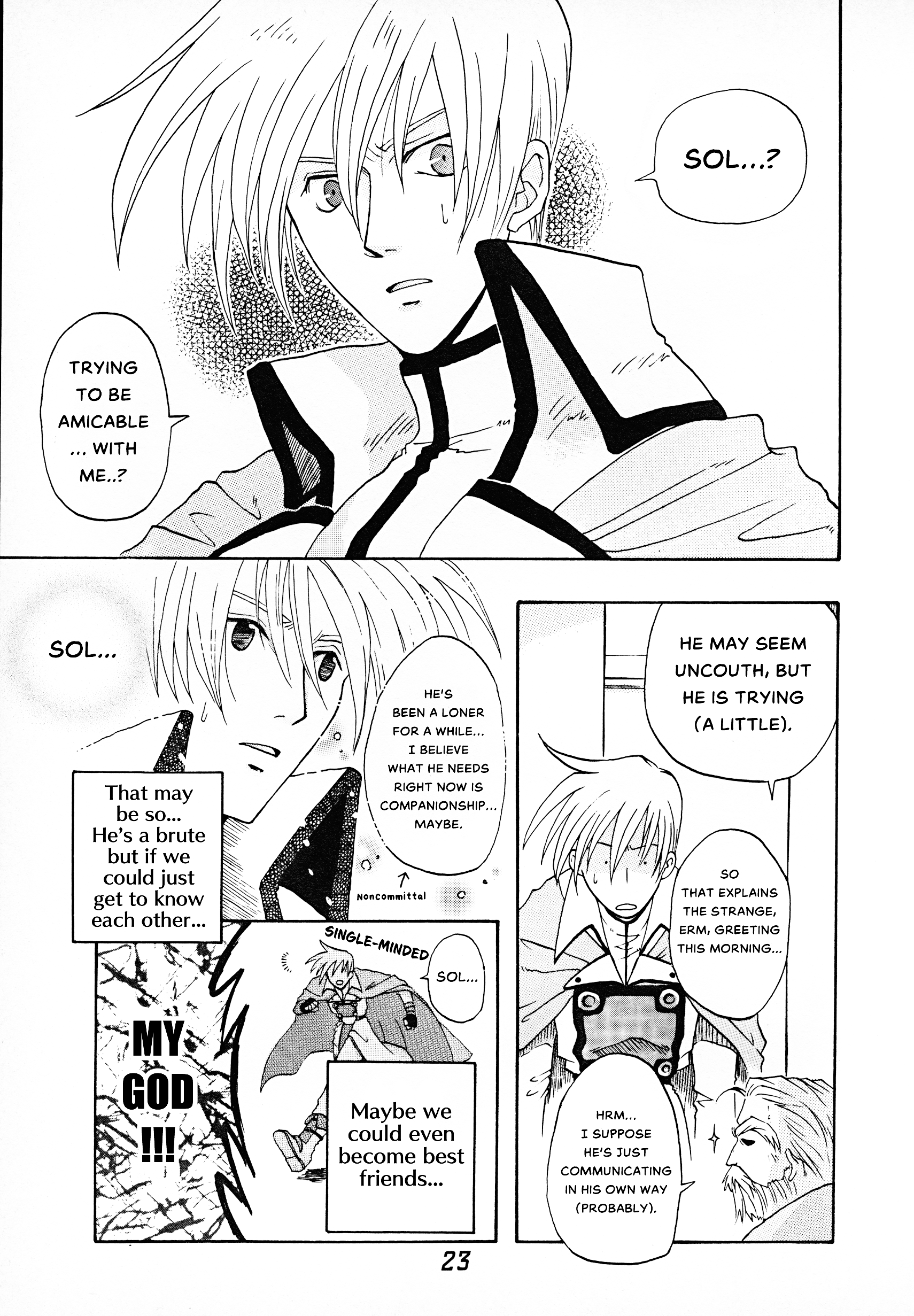 Guilty Gear Comic Anthology Sakkai Memoir 第5页