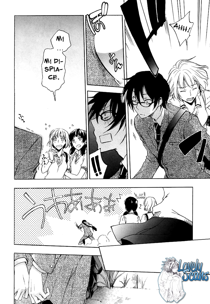 Yasashii Sekai no Tsukurikata Vol. 1 Ch. 1 第13页
