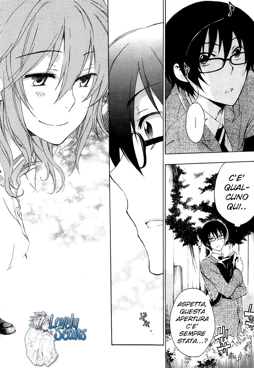 Yasashii Sekai no Tsukurikata Vol. 1 Ch. 1 第15页