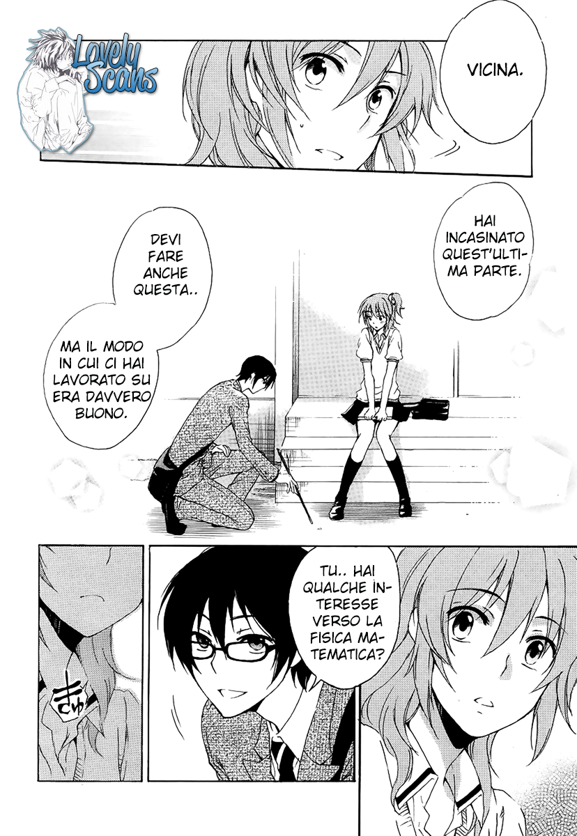 Yasashii Sekai no Tsukurikata Vol. 1 Ch. 1 第17页