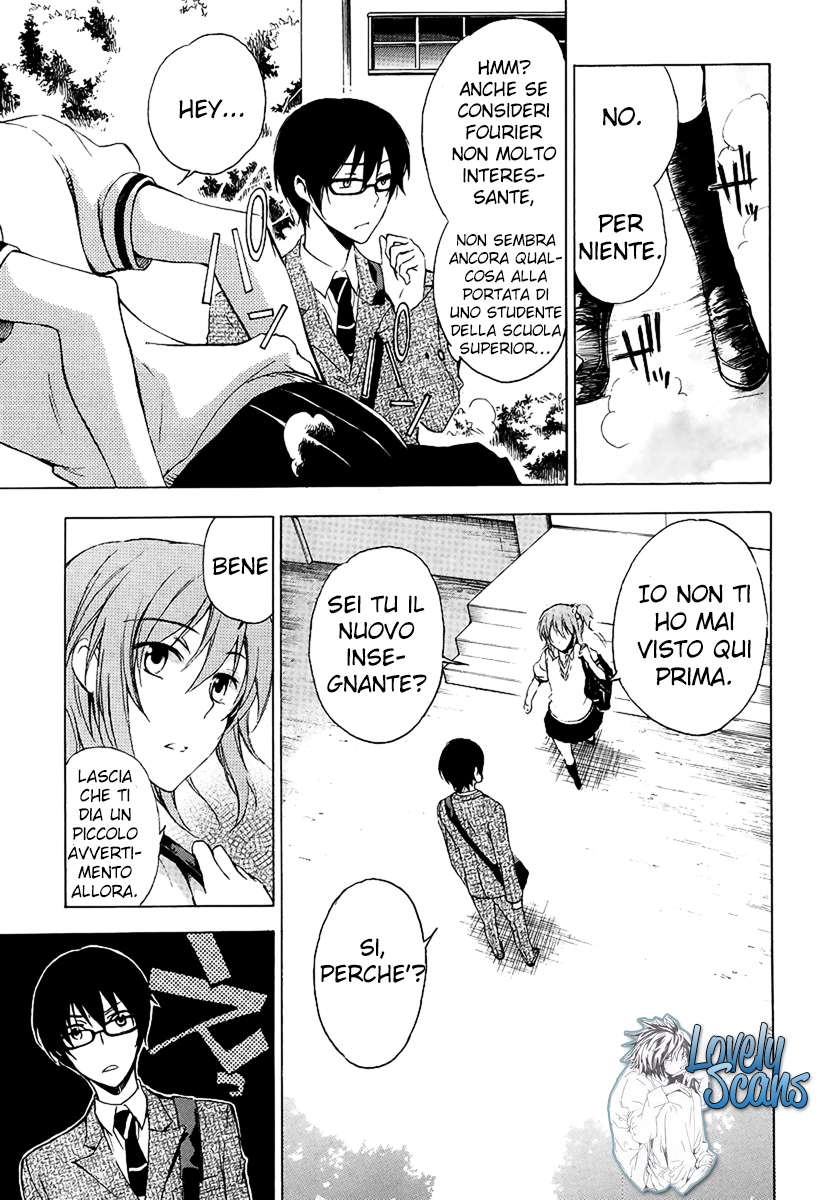 Yasashii Sekai no Tsukurikata Vol. 1 Ch. 1 第18页
