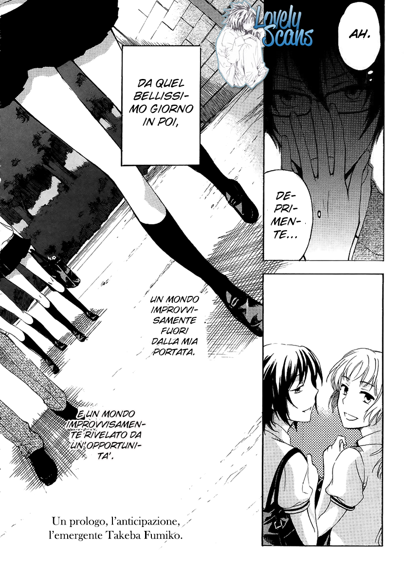 Yasashii Sekai no Tsukurikata Vol. 1 Ch. 1 第9页