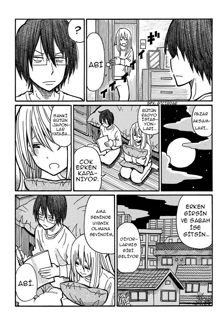 Hatarakanai Futari Vol. 1 Ch. 2 第3页