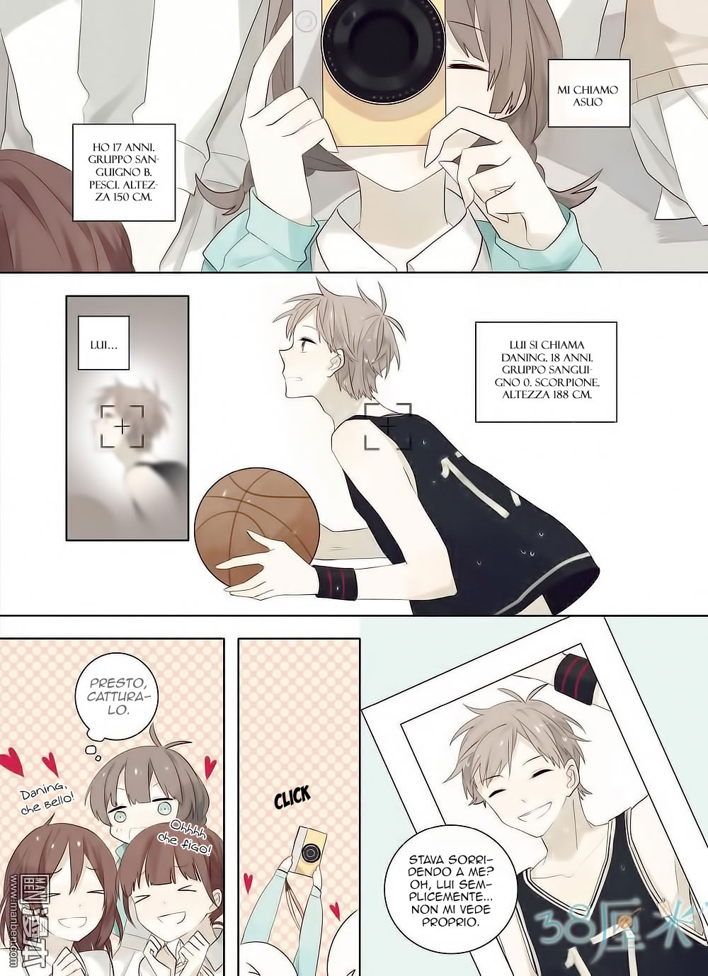 38cm 第2页
