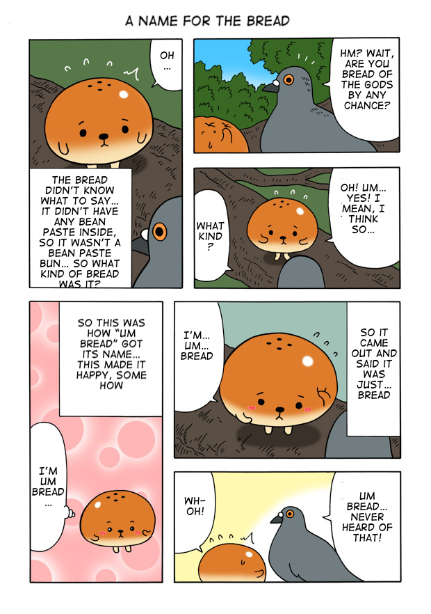 Um Bread 第6页