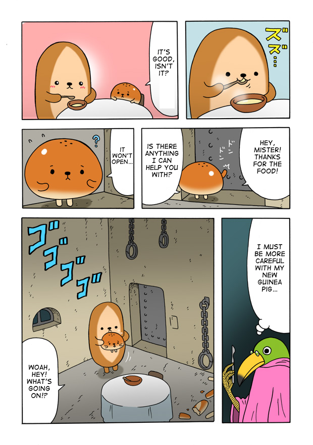 Um Bread Ch. 1 第10页