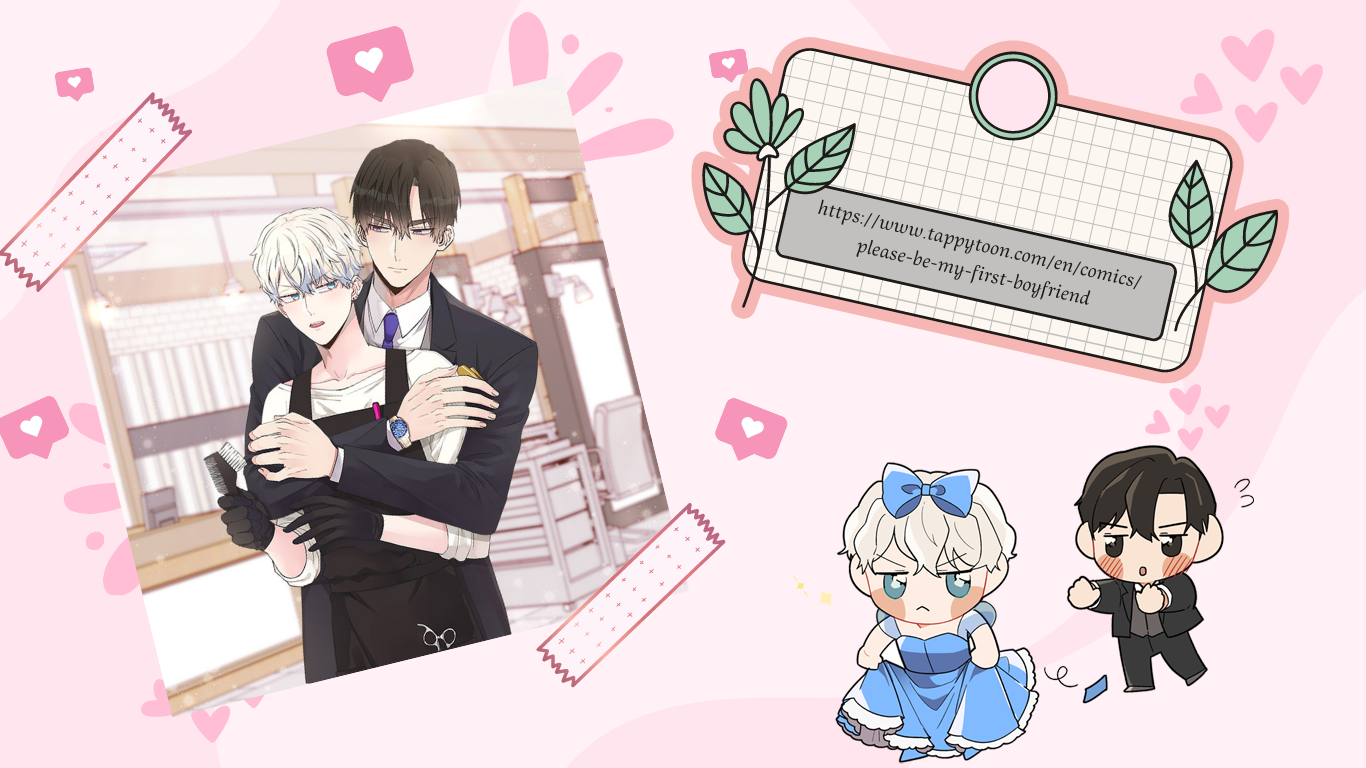 Please Be My First Boyfriend! Ch. 3 第2页