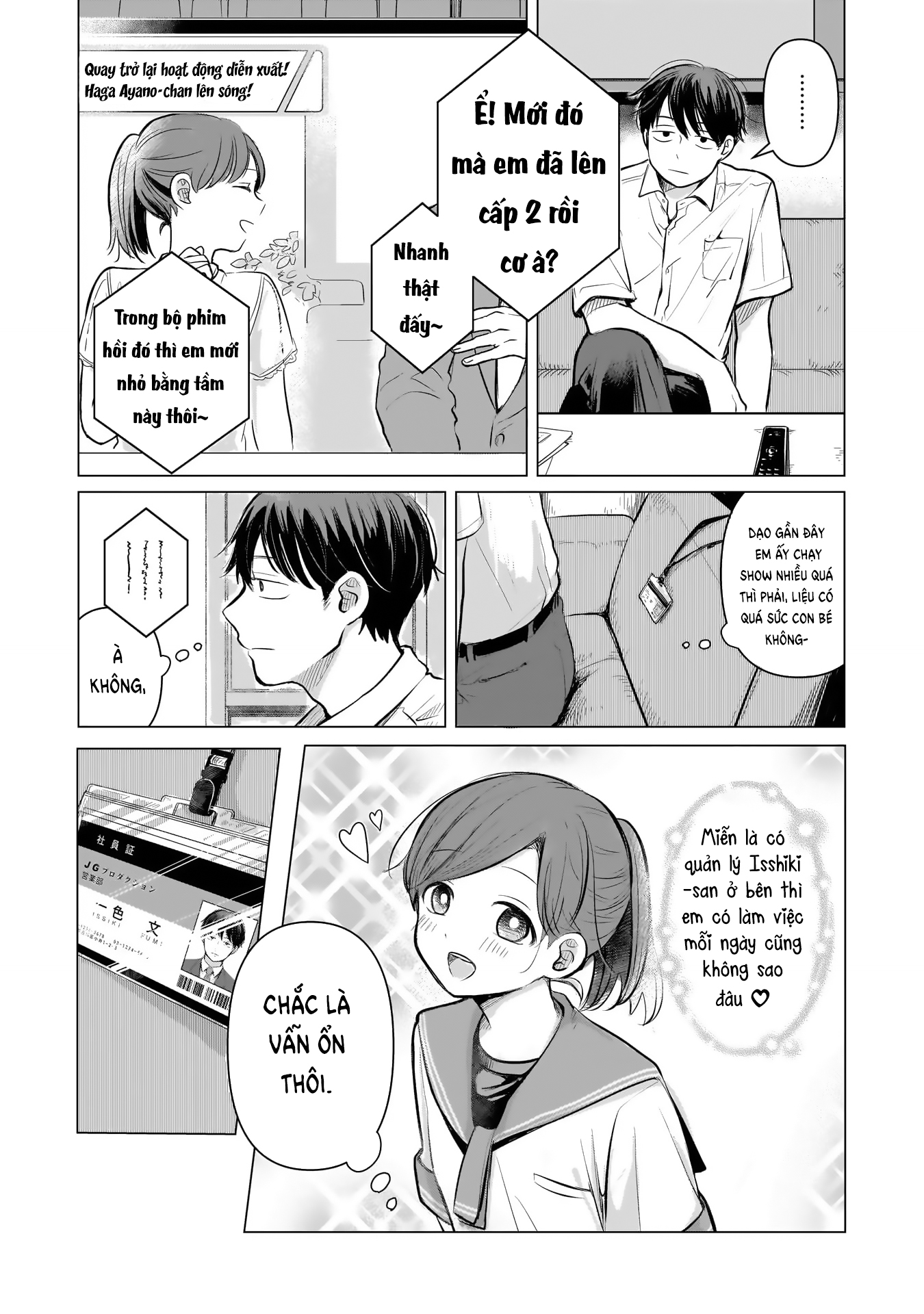 Koibumi to 13-sai no Actress Cộng sự làm ăn...? 第12页