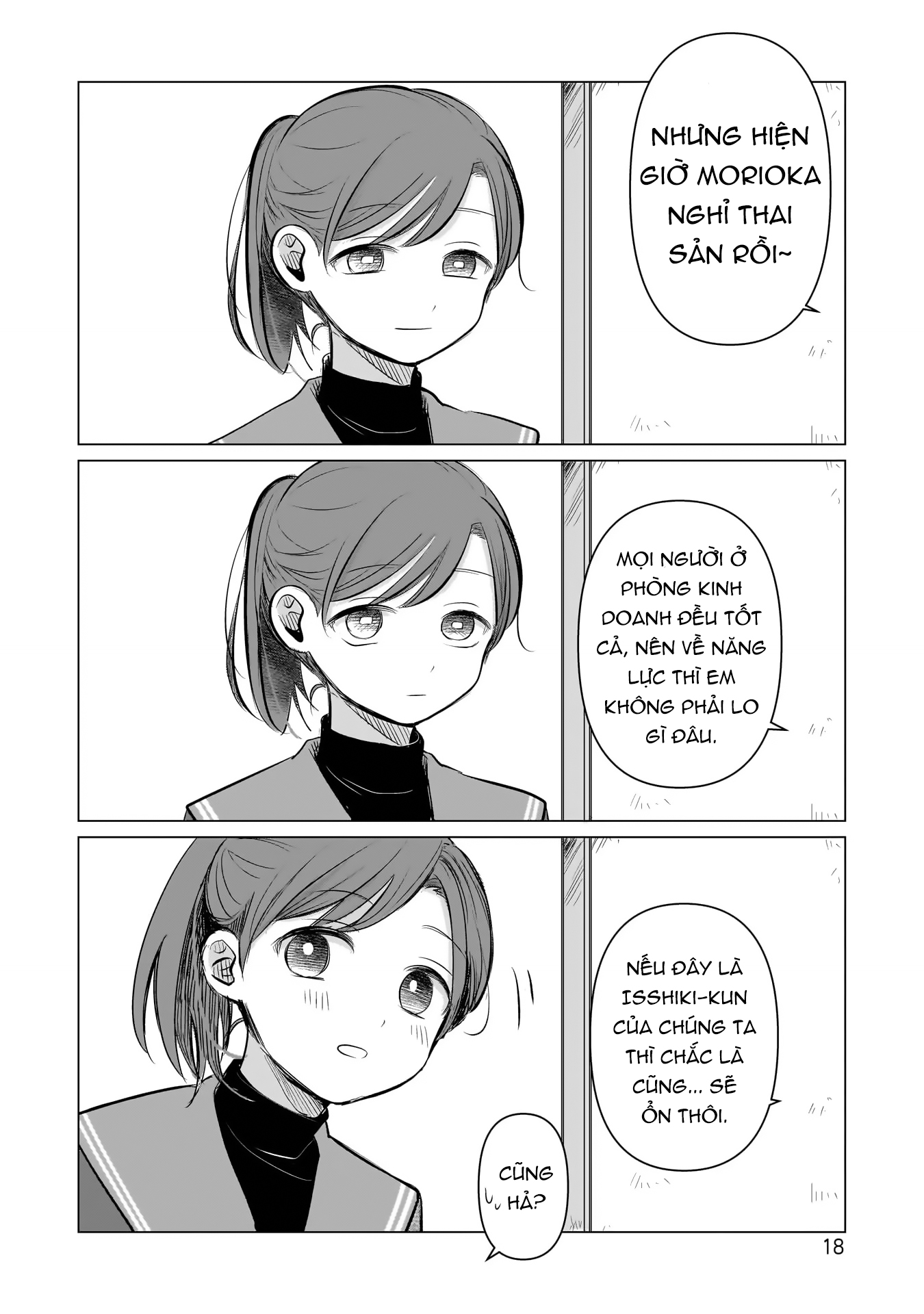Koibumi to 13-sai no Actress Cộng sự làm ăn...? 第17页